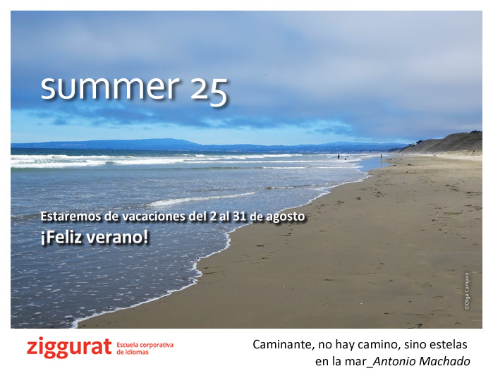 HAPPY SUMMER!